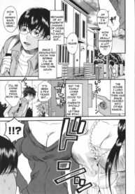 [Umekichi] Sister Life (HEROIC MANIA) [English] [Doujin-Moe.us]