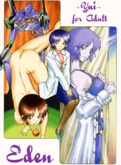 [Kohakutei (Sakai Hamachi)] EDEN -Yui- (Neon Genesis Evangelion) [1998-03-06]