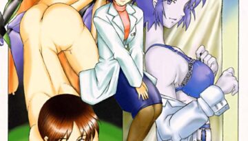 [Kohakutei (Sakai Hamachi)] EDEN -Yui- (Neon Genesis Evangelion) [1998-03-06]