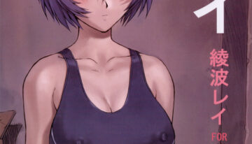 (C62) [Nakayohi Mogudan (Mogudan)] Rei Ayanami Rei (Neon Genesis Evangelion)
