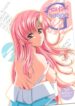 (C70)[Henrei-kai (Kawarajima Koh)] G-heroines (Kidou Senshi Gundam SEED DESTINY)