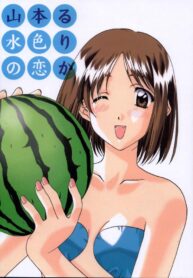 [Polorinken (Polorinken)] Mizuiro no Koi (Sentimental Graffiti)