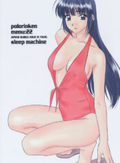 [Polorinken (Polorinken)] Menu 22 (Spend Bubble Hour in Your) sleep machine (Sentimental Graffiti)