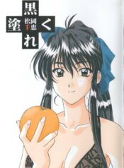 [Polorinken (Polorinken)] Kuroku Mamire (Sentimental Graffiti)