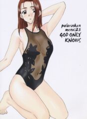 [Polorinken (Polorinken)] Menu 23 God Only Knows (Sentimental Graffiti)
