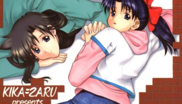 (CR31) [Studio Wallaby (Kika = Zaru)] Detective Kazran (Detective Conan)