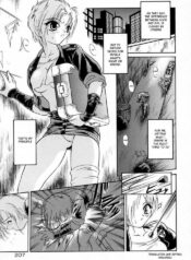 [Mutou Tetsu] Papillon (W.E.T) [English] [desudesu]