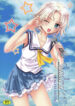 (C75) [Shadow's (Kageno Illyss)] Shadow's 15 (Suiheisen Made Nan Mile?)