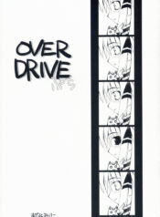(SC31) [MINT BLUE (MOYURU/n)] OVER DRIVE Puchi (Sukatto Golf Pangya)