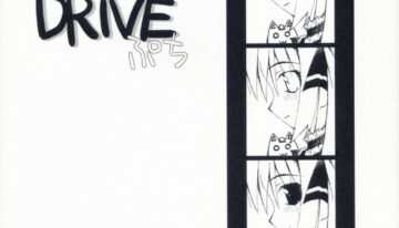 (SC31) [MINT BLUE (MOYURU/n)] OVER DRIVE Puchi (Sukatto Golf Pangya)