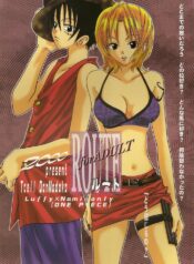 [Tcell (Dan Madoka)] ROUTE (One Piece)