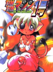 [TIMTIM Machine (Hanada Ranmaru, Kazuma G-VERSION)] TIMTIM Machine 1-gou (Tail Concerto)