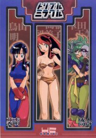 [Heroes Factory (Fujimoto Hideaki)] Triple Miracle (Dragonball, Saint Seiya, Ranma 1/2, Urusei Yatsura)