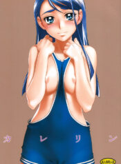 (C73) [Gerupin (Minazuki Juuzou)] KareRin (Yes! Precure 5) [English] [0405]