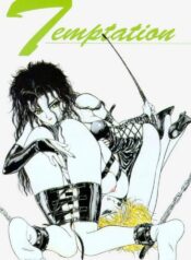 [Hiroyuki Utatane] Temptation 01: Alimony Hunter