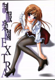 (CR28) [Digital Lover (Nakajima Yuka)] Seifuku Rakuen EXTRA – Costume Paradise; Extra Version