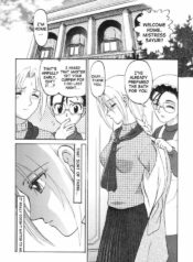 In a Quagmire – Fragile 2 (English)