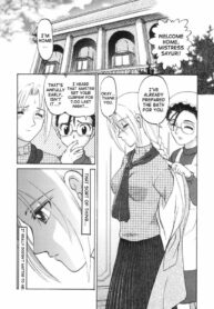 In a Quagmire – Fragile 2 (English)