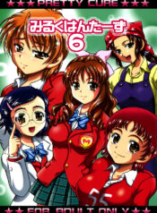 (C72) [Kuroyuki (Kakyouin Chiroru)] Milk Hunters 6 (Futari wa Precure) [English] [SaHa]