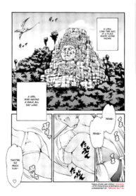 [Tuna Empire] OSANPO (Imonatsu) [English] [desudesu]