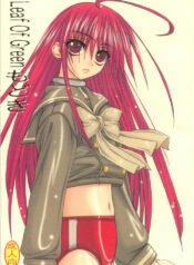 (C73) [Power Slide (Uttorikun)] Leaf Of Green Modoki (Shakugan no Shana)