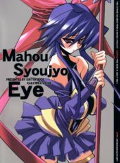 [Kikyakudou (Karateka-VALUE)] Mahou Syoujyo Eye (Mahou Shoujo Ai)
