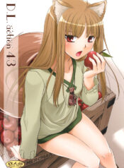 (COMIC1☆2) [Digital Lover (Nakajima Yuka)] D.L. action 43 (Spice and Wolf)