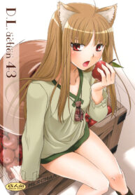 (COMIC1☆2) [Digital Lover (Nakajima Yuka)] D.L. action 43 (Spice and Wolf)