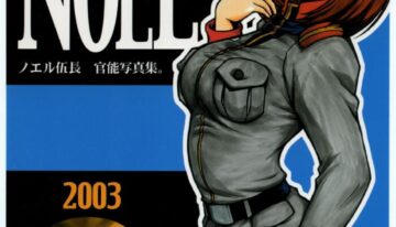 (C66) [YUKA HOUSE!! (Miyaji Kaneyuki)] PRIVATE IDOL NOËL – Noel Gochou Kannou Shashinshuu. (Mobile Suit Gundam: Lost War Chronicles)