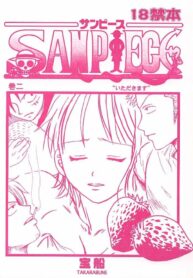 [Takarabune (Asshu, Maashan)] San Piece Maki Ni "Itadakimasu" (One Piece)