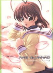(C66) [UGEMAN (Ugeppa)] Maki Clannad (Clannad)