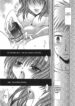 [Shinonome Ryu] Mama ni Yamitsuki | Motherly Obsession (Mama ni Yamitsuki) [English] [Hentai from Hell]
