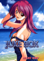 (C64) [P-FOREST (Hozumi Takashi)] JUKE BOX 200308 (Kaleido Star, Onegai Twins, Super Robot Taisen)