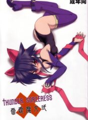 (C65) [Ruu Kikaku (Ruuen Rouga)] Raitei Majo Ni THUNDER SORCERESS (Mahou Shoujo Ai)
