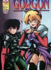 [Chouji Maboroshi] Gorgon Sisters 03 [English]