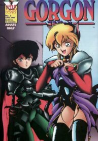 [Chouji Maboroshi] Gorgon Sisters 03 [English]