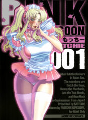 (C70) [Motchie Kingdom (Various)] Pink Lagoon 001 (Black Lagoon) [English]