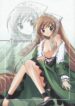(C69) [Titokara 2nd Branch (Manami Tatsuya)] Traumerei… (Rozen Maiden)