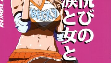 (C70) [Murderhouse (Workaholic)] Ah, Ai to Yorokobi no Ase to Namida to Onna to Onna. (Rumble Roses) [English] [CGRascal]