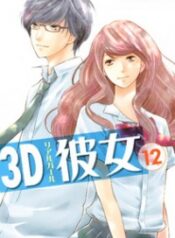 3D Kanojo