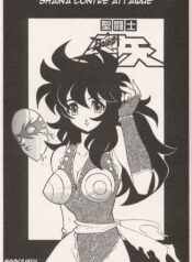 Shaina Contre Attaque (Saint Seiya) [French] [Rewrite]