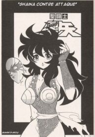 Shaina Contre Attaque (Saint Seiya) [French] [Rewrite]
