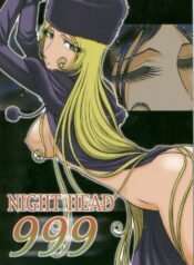 (C66) [Circle Taihei-Tengoku (Aratamaru)] NIGHT HEAD 999 (Galaxy Express 999)
