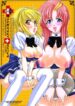 (C67) [LUCK&PLUCK!Co. (Amanomiya Haruka)] Conversation Clinic (Gundam SEED)