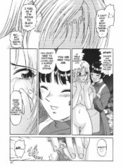 In a Quagmire – Fragile 4 (English)