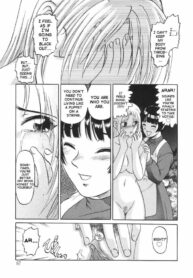 In a Quagmire – Fragile 4 (English)