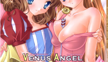 (C67) [Shigunyan] Venus Angel (Bikkuriman)