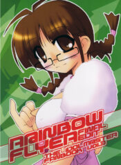 (Ritsuko no Tokutouseki) [Aquilno-ZeroEX (Kisaragi Itsuki)] R@INBOW FLYER final edit (THE IDOLM@STER)