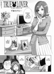 [Senke Kagero] TRUE LOVER (COMIC Himezakura 2005-03 Vol. 3) [English] [Kanon]