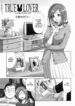 [Senke Kagero] TRUE LOVER (COMIC Himezakura 2005-03 Vol. 3) [English] [Kanon]